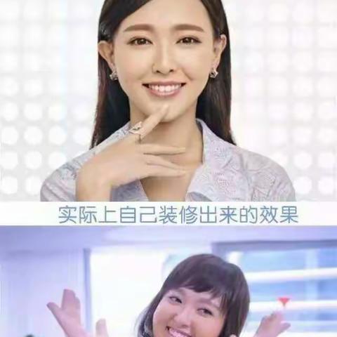 看完这个，你再决定装修是否选择中宅装饰！