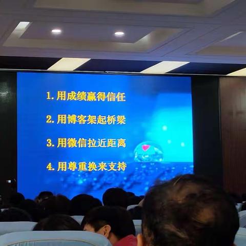 S（陈迪）的美篇