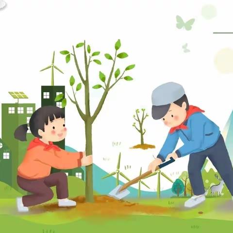 “春暖花开 共植未来”刘府镇中心小学开展植树节活动