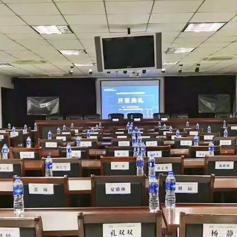 新目标 不断超越，新征程 砥砺前行！
