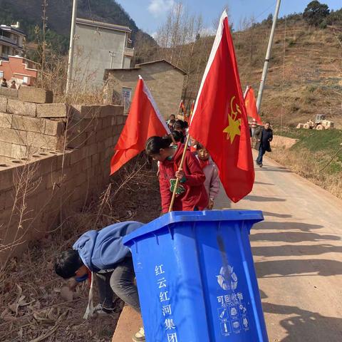 弘扬雷锋精神 争做新时代好少年——田坝乡曾家湾小学开展志愿服务活动