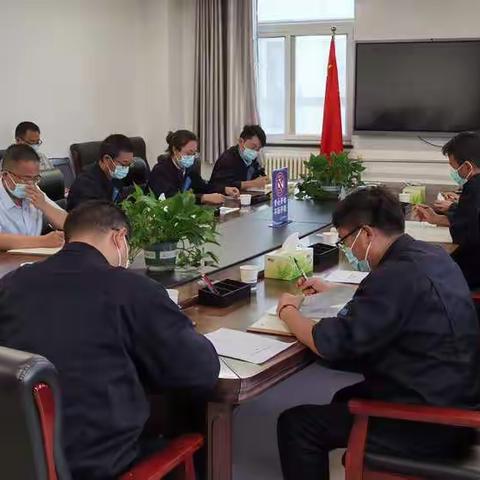 运行四值党支部党史学习教育专题组织生活会