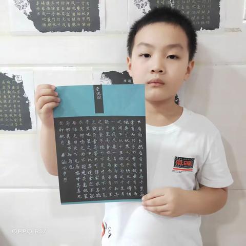 吴小龙书画苑2023暑期硬笔提高班笫三次成果展示