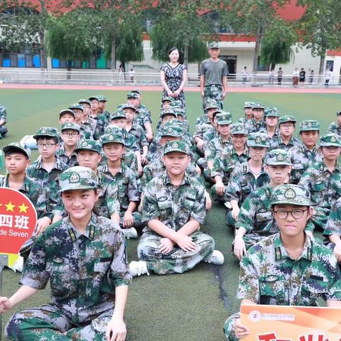 2018级4班毕业留念