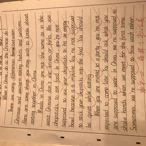 934期末考试作文赏析3