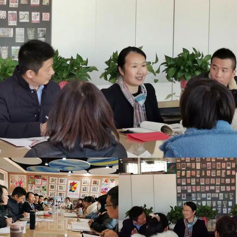 教学减负英语行——绿色质量看商城