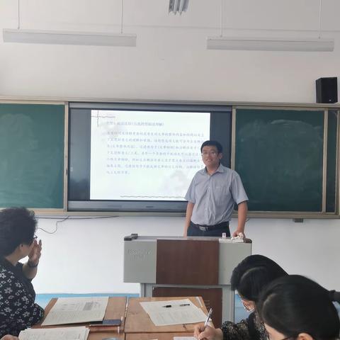 扎实中考教研，推进英语发展