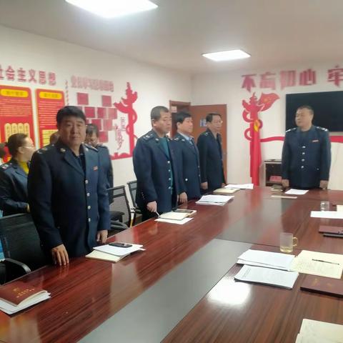 解放路分局党支部2月主题党日活动