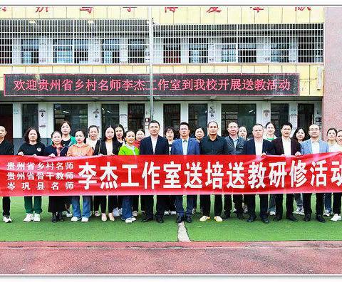 抓实新课标理念 聚焦语文核心素养