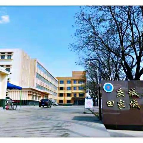 祖国妈妈！生日快乐