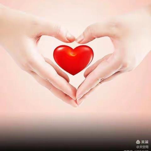 爱心善举显真情，捐赠校服暖人心