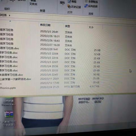 抗击疫情，线上学习，线下为妈妈送上一份特殊的礼物——嘉玲小学六年级开展“停课不停学，成长不延期”活动