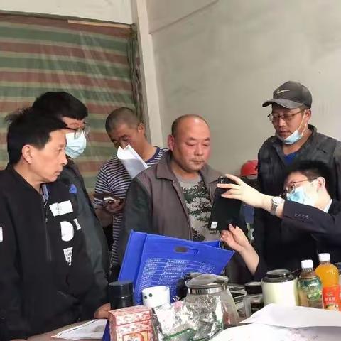 珠江支行走进小微企业开展消费者权益保护活动