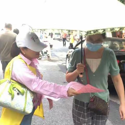 创文结对共建 洁净社区家园