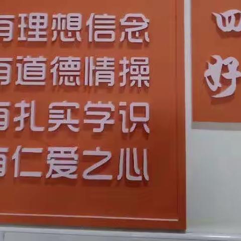 采众家之长，促资源共享——哈萨尔路小学专科教师期初集体备课