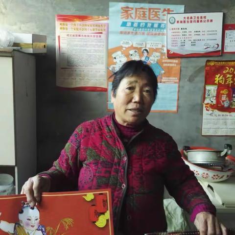 金滩镇中心校张贴教育资助挂历