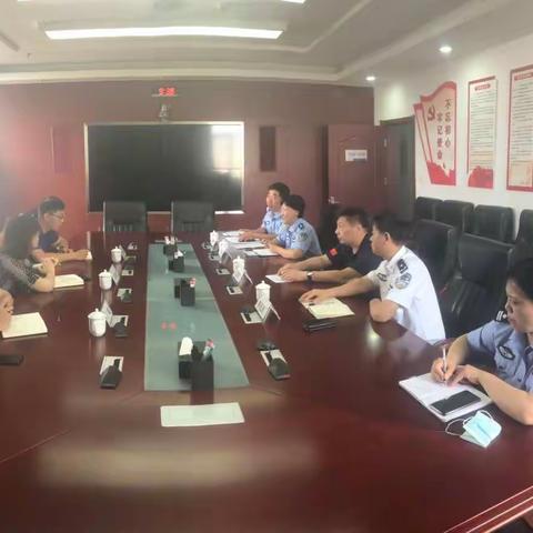 市中区举办户口整顿工作对接会