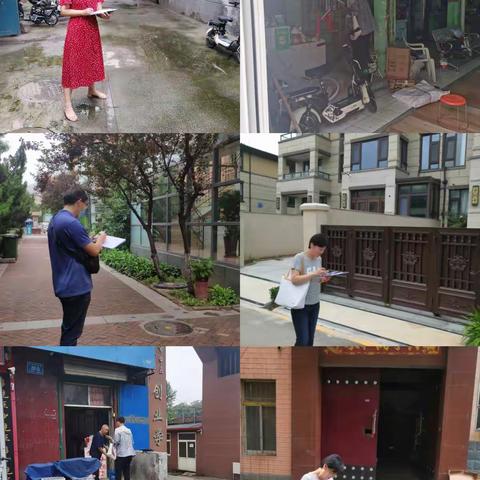 市中区人普办圆满完成建筑物标记检查工作