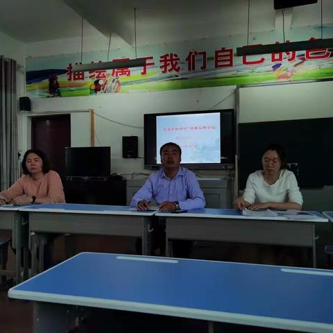 交通安全伴我行  珍爱生命每一天——清流县灵地中心小学安全教育系列活动