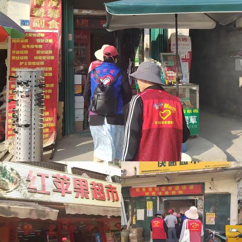 扫黄打非净环境，携手护苗助成长