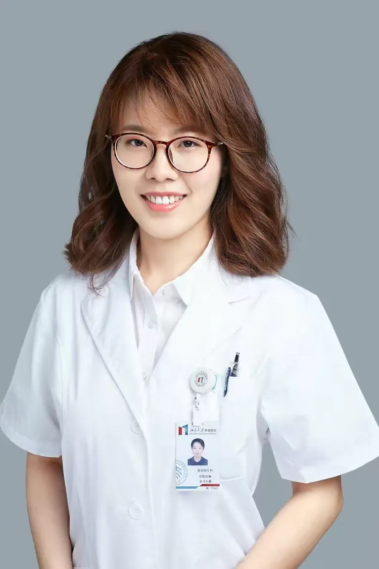 关于北京大学肿瘤医院全程代诊含挂号多科室就诊高效统筹，一天看完所有的信息