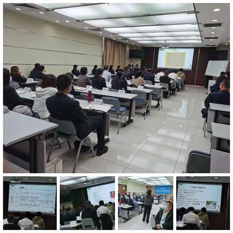 潍坊分公司举办压力管理与情绪疏导培训