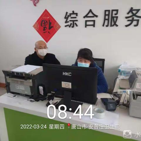 严密部署细防控 抛家舍业战疫情——记滦州市人大代表安佐丰