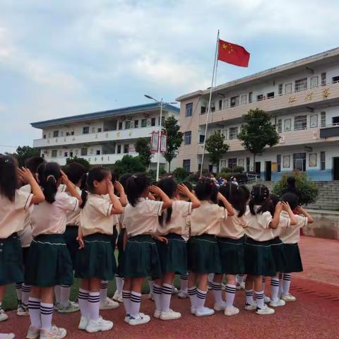 你好，小学——苏山中心幼儿园幼小衔接活动！