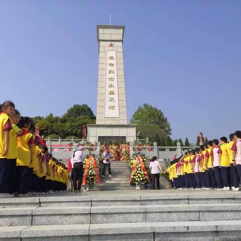 英魂不泯，浩气长存——怀铁一小1812班、2101班瞻仰烈士陵园活动