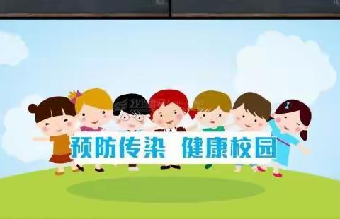罗马花园幼儿园【疫情防控】                       居家使用消毒液的注意事项
