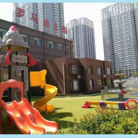 我体检    我健康    我快乐