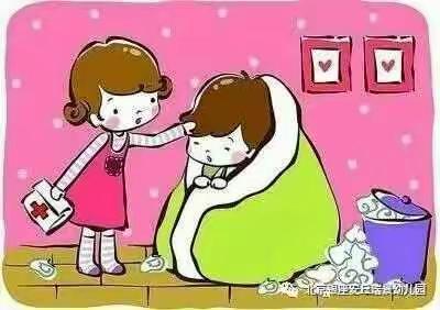 柴家寨幼儿园——冬季预防流感小常识