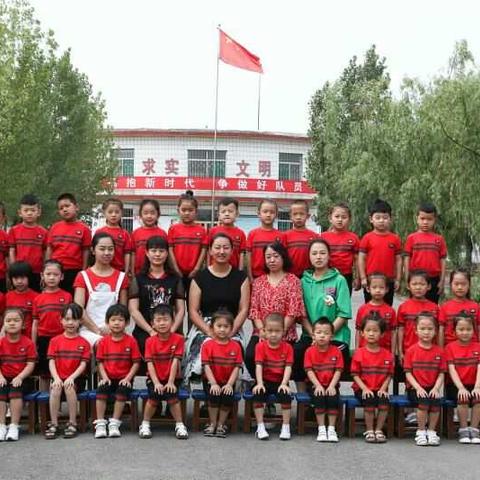 毕业季——柴家寨幼儿园大班“我们毕业啦！”
