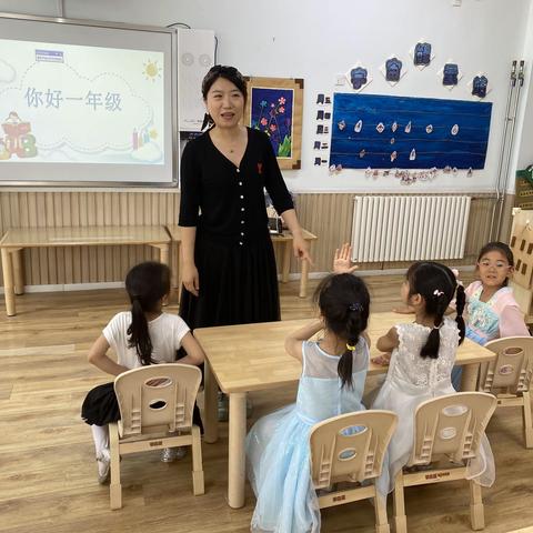 亲亲小学课堂，学会“四姿”