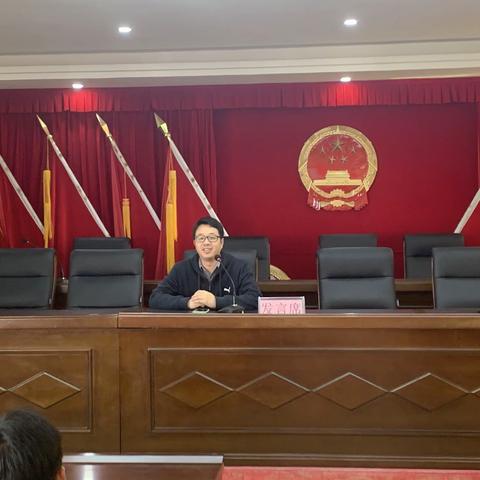 中兴镇2019年产业扶贫项目通报会暨监督会