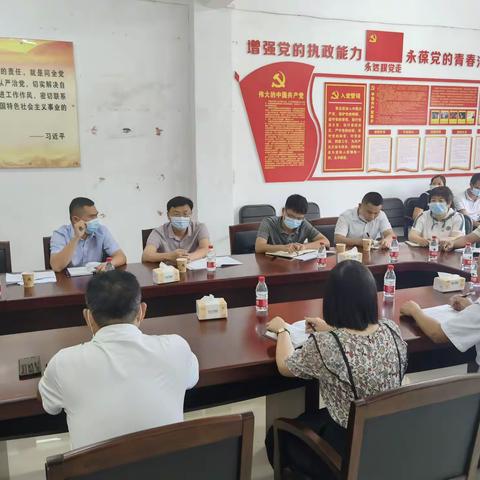 县委常委、组织部部长杨全策到中兴镇调研指导基层党建和村集体经济发展等工作