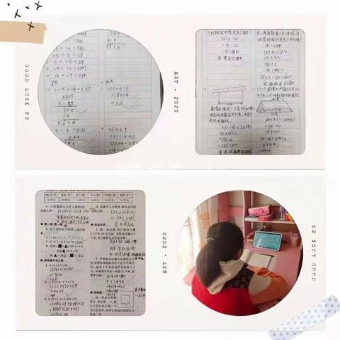 平度经济开发区小学六四班数学作业展示