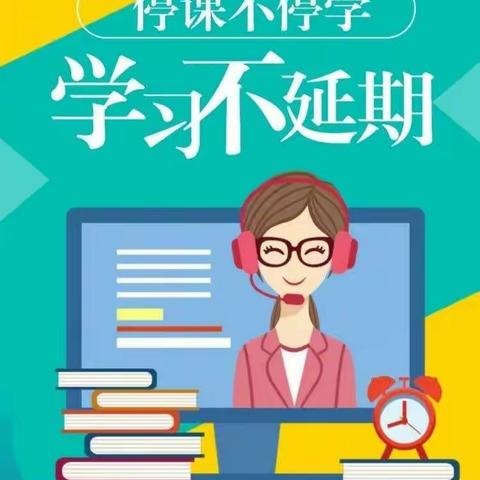 “防控疫情人人有责”新湖农场西区幼儿园，“抗击疫情在行动”!