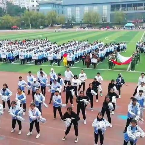 绽放的青春——记2020年女儿校运动会