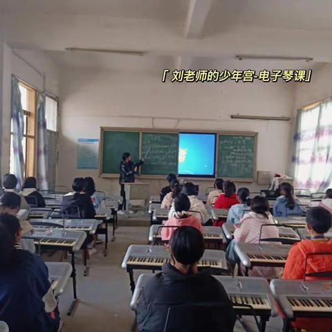 乡村少年宫，放飞少年梦 ——“双减”背景下小圩中学少年宫活动纪实