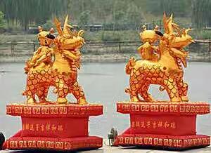 刘府 弄璋之喜（副本）