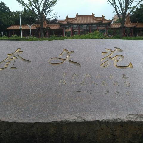 被遗忘的一个真实的感人故事