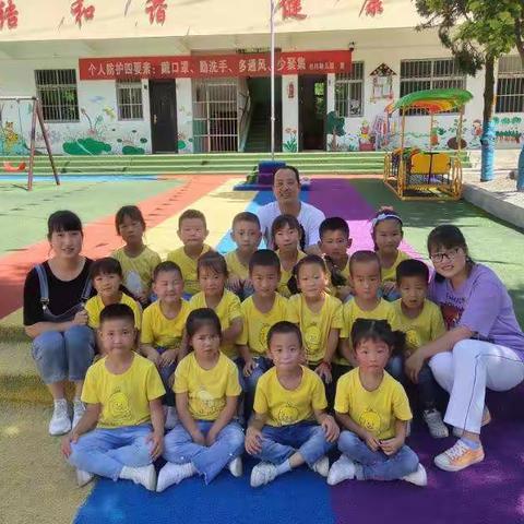 《放飞梦想，快乐启航》——出川幼儿园大班毕业典礼
