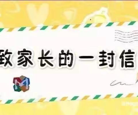 【七彩滨小】"双减"进行时