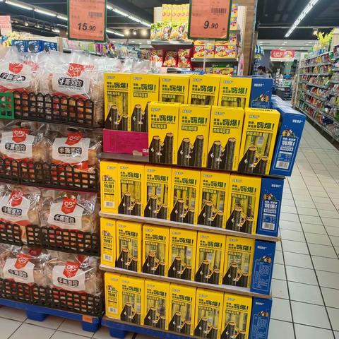 黄石文化宫店五星检查休闲问题图片