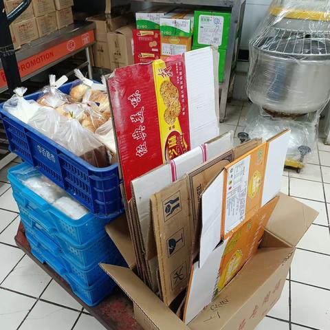 周五营运问题图片
