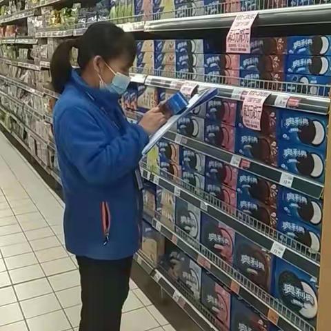 文化宫中百休闲区打卡图片