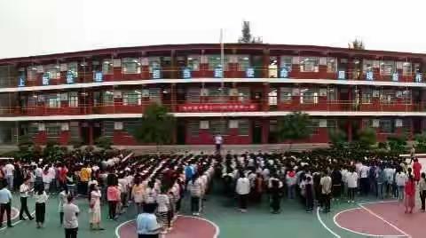 开学第一课，快乐新学期