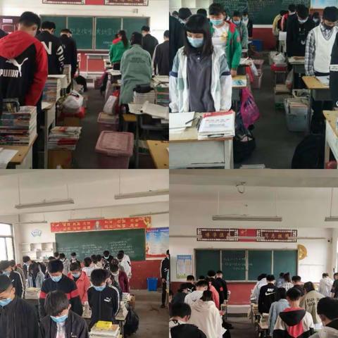 元村镇初级中学“纪念5.12汶川地震12周年”主题教育活动