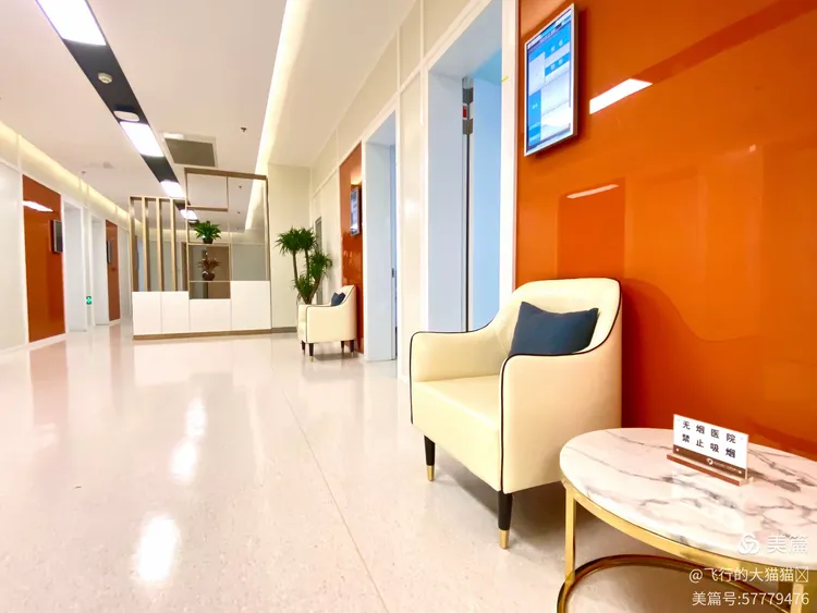 包含北京阜外医院、护士全程协助陪同网上预约挂号，预约成功再收费的词条